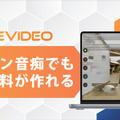 <p>シェア 0 ツイート 0 はてブ 0</p>