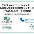 <p>シェア 0 ツイート 0 はてブ 0</p>