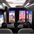 コンテンツ体験支援システム「MOOX-RIDE」搭載のデジタルコンテンツバス、初の一般利用者向け試験走行を実施　ABAL×トヨタ紡織