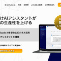 <p>シェア 0 ツイート 0 はてブ 0</p>