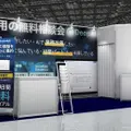 ChatGPTとClaude AIと連携した生成AIアシスタントをDeepAIがSaaSで提供開始　業務に特化したテンプレートで業務効率化を実現