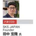 世界最大級の食品製造総合展「FOOMA JAPAN 2024 」6月4日から開催　出展社数は過去最多、ロボットやIT活用提案も多数展示