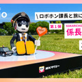 <p>シェア 0 ツイート 0 はてブ 0</p>