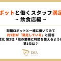 <p>シェア 0 ツイート 0 はてブ 0</p>