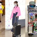 視覚障がい者向け自律型誘導ロボット「AIスーツケース」を大阪・関西万博で実証実験へ 万博特別モデルで運用 日本IBMなど