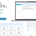 <p>シェア 0 ツイート 0 はてブ 0</p>