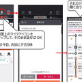 <p>シェア 0 ツイート 0 はてブ 0</p>