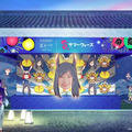 『NAKED夏まつり2024 世界遺産・二条城』、アニメ映画『サマーウォーズ』とコラボ　京都周遊・浴衣着付のセットチケットも