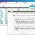 <p>シェア 0 ツイート 0 はてブ 0</p>