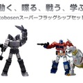 高性能トランスフォーマーロボット『オプティマスプライム』『グリムロック』『メガトロン』フラッグシップ3種を限定10セット販売
