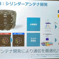 実用化はNTTが2026年、ソフトバンク2027年以降、6G空飛ぶ基地局「HAPS」両社の特徴と実証実績を比較　衛星通信との違いを解説