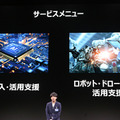 【速報】GMOがAI・ロボット事業に本格参入、GMO AIRを設立　ヒューマノイドや多脚型ロボットにも注力！ロボットたち大集合でデモ披露