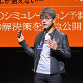 【速報】GMOがAI・ロボット事業に本格参入、GMO AIRを設立　ヒューマノイドや多脚型ロボットにも注力！ロボットたち大集合でデモ披露
