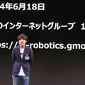 【速報】GMOがAI・ロボット事業に本格参入、GMO AIRを設立　ヒューマノイドや多脚型ロボットにも注力！ロボットたち大集合でデモ披露