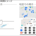 大阪・関西万博は全面的なキャッシュレス運営へ　告知ポスターとピクトグラムを発表