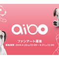 <p>シェア 0 ツイート 0 はてブ 0</p>
