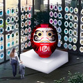 東京・丸の内　AIとプロジェクションマッピングで最先端の夏まつり開催へ　話す巨大ダルマも登場　三菱地所とNAKED