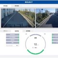 【民間初】鹿島とBOLDLY 自動運転レベル4での車両の運行許可を取得　HICityの「道路」で自動運転バスの運行を実現へ