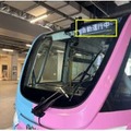 【民間初】鹿島とBOLDLY 自動運転レベル4での車両の運行許可を取得　HICityの「道路」で自動運転バスの運行を実現へ