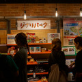 「ジブリパークとジブリ展」東京会場が開幕！見どころレポート　ネコバスの座り心地が最高！カオナシとなりきりツーショットも