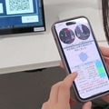 眼の動きから運転能力を測定装置の先行販売開始 自動車運転能力評価AIが90秒で運転能力をスコア化 メデミルドライブ