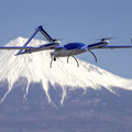 テラ・ラボ　1000km以上飛べる長距離無人航空機「テラ・ドルフィン」の研究開発拠点を名古屋空港に設置　南海トラフ地震に備えて整備