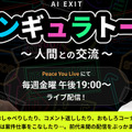<p>シェア 0 ツイート 0 はてブ 0</p>