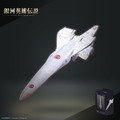 『銀河英雄伝説 Die Neue These』ラインハルトのデジタルフィギュア発売、宮野真守のボイス20種以上　アバター衣装も発売