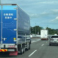 佐川急便・セイノーHDとT2、日本初のレベル4自動運転トラックの物流輸送を2027年に実現へ　東京・大阪間の高速道路で実証実験