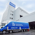 佐川急便・セイノーHDとT2、日本初のレベル4自動運転トラックの物流輸送を2027年に実現へ　東京・大阪間の高速道路で実証実験