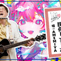 <p>シェア 0 ツイート 0 はてブ 0</p>
