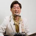 AMEMIYAが仮想空間「あるある」を切なく歌い上げる『バーチャルマーケット 開催しました』動画を公開開始　Vket公式