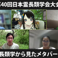 <p>シェア 0 ツイート 0 はてブ 0</p>