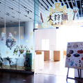 「モンスターハンター20周年 大狩猟展」開幕　見どころ紹介　完売した「モンスター図鑑AR体験」ARリピート体験付チケット追加販売
