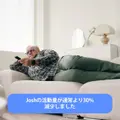 猫型のAIスマートホームロボット「Maicat」をMakuakeで先行販売開始　最大44%割引きで購入可能