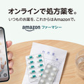 <p>シェア 0 ツイート 0 はてブ 0</p>