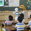 Pepperと一緒に子ども達が金融について正しく理解する「金融リテラシー教育」を授業プログラムに追加