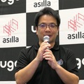 警備ロボットugoと行動認識AIのアジラが連携　両社の弱点をカバー、警備のさらなる自動化・省人化、安全性向上へ