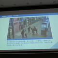 警備ロボットugoと行動認識AIのアジラが連携　両社の弱点をカバー、警備のさらなる自動化・省人化、安全性向上へ