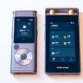 中国で40万台を販売した文字起こし機能付きAIボイスレコーダー『iFLYTEK VOITER』体験会　2機種の違いと特徴、導入事例を解説