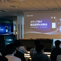 中国で40万台を販売した文字起こし機能付きAIボイスレコーダー『iFLYTEK VOITER』体験会　2機種の違いと特徴、導入事例を解説