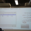 「Pepper SDK for Android Studio 体験会」に行ってきました