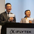 中国で40万台を販売した文字起こし機能付きAIボイスレコーダー『iFLYTEK VOITER』体験会　2機種の違いと特徴、導入事例を解説