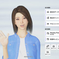 ファミリーマートが約7,000店舗にバーチャルヒューマンのAIアシスタントを導入　生成AIで柔軟に音声対応、店長業務を支援