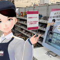 <p>シェア 0 ツイート 0 はてブ 0</p>