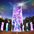 プロジェクションマッピングの国際大会を明治神宮外苑で9月開催　世界14カ国から18作品が集結　イルミやドローンショー『TOKYO LIGHTS』