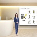 CICが仮想の展示空間「バーチャルショールーム」を提供 360°VRやアバターなど活用 水族館の事例紹介