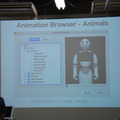 「Pepper SDK for Android Studio 体験会」に行ってきました