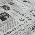 静岡新聞社が「袴田事件」の連載を基にしたVRアプリ「最後の砦」を無料でリリース　当事者感覚や没入感で過酷な取り調べを追体験