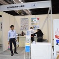 intexosaka3-06